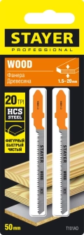 Professional STAYER T101AO, 2 шт, 50 мм / 1.4 мм, T-хвост., HCS сталь, фигурный рез по ламинату/фанере, полотна для лобзика