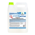 Средство антибактериальное для рук 5 кг. Clean&Green CG8016