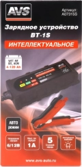 Зарядное устройство для автомобильного аккумулятора AVS BT-1S (1A, 20W) 6/12V