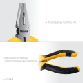 Мини-плоскогубцы STAYER 120 мм