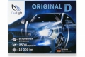  LED Clearlight ORIGINAL D1S 10000 lm (1) CLODLEDD1S