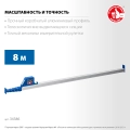Профессионал ЗУБР 8 м, телескопическая линейка
