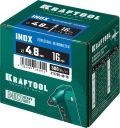Нержавеющие заклепки KRAFTOOL Inox, 4.8 x 16 мм, 500 шт
