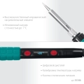 Цифровая мини-паяльная станция в кейсе KRAFTOOL KS-15, 14-в-1, 90 - 480°C, 135 Вт