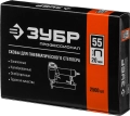 Профессионал ЗУБР тип 18GA (55/90/C) 20 мм, 2500 шт, скобы для степлера