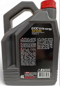Моторное масло MOTUL 6100 SYN-NERGY 5W30 (4л) (107971)