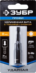 Профессионал ЗУБР 8 мм, 60 мм, удлиненная, ударная бита с торцевой головкой