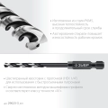 Сверло по металлу для винтовёртов и шуруповертов IMPACT READY ЗУБР НЕХ-1/4″, d 3.0 х 79 мм