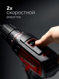 Дрель-шуруповерт ЗУБР 20 В, 40 Н·м, без АКБ (LMS)