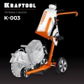 KRAFTOOL тележка с баком для бензорезов