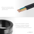 Силовой кабель ЗУБР ВВГ-Пнг А -LS 2 x 1.5 мм2 50 м ГОСТ 31996-2012 плоский с пониженным дымо-газовыделением