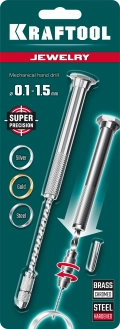 Ручная дрель KRAFTOOL Jewelry, d 0.1 - 1.5 мм