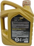 Синтетическое моторное масло ZIC TOP LS 5W30 (4л) 162612