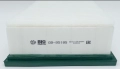 Фильтр воздушный BIG Filter GB-95185