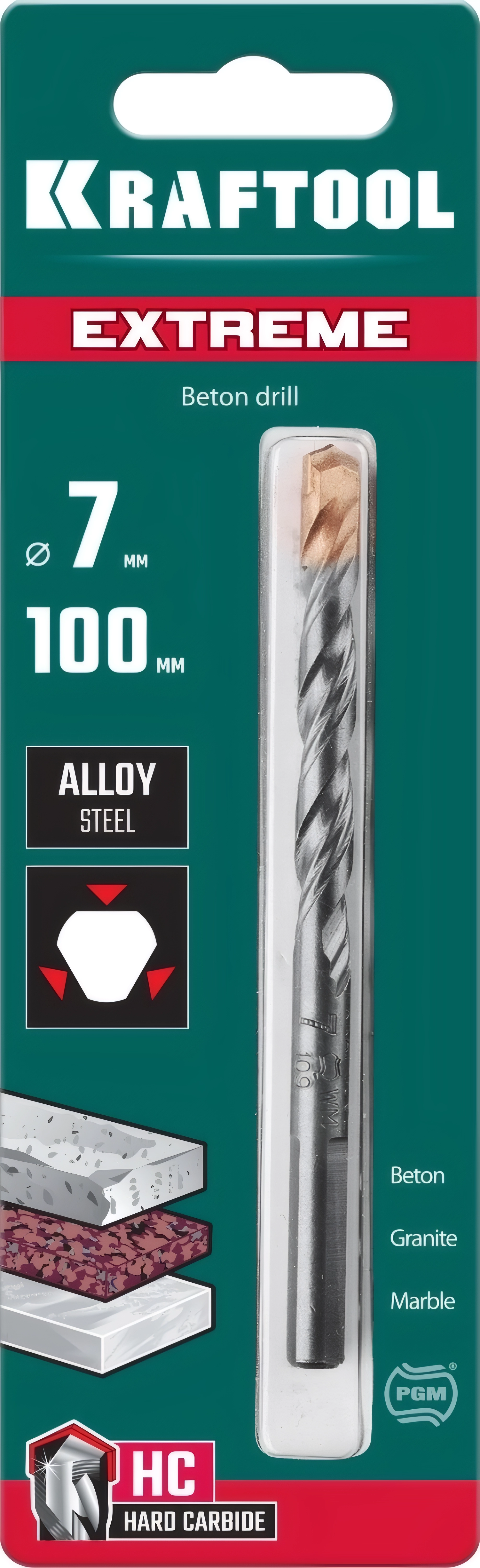 Сверло по бетону KRAFTOOL Extreme, 7 х 100 мм, трехгранный хвостовик