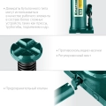 Бутылочный гидравлический домкрат KRAFTOOL KRAFT-LIFT, 10 т, 230 - 460 мм