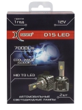    Xenite LED D-series D1S  5000K (1009675) 2, 12V,  7000Lm, 45 