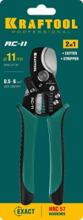 Кабельные ножницы KRAFTOOL RC-11, 2 в 1