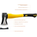 Professional STAYER FIBERGLASS, 1000/1500 г, 380 мм, кованый топор-колун