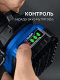 ПРОФЕССИОНАЛ ЗУБР КОМПАКТ #3 20 В, 50 Н·м, 2 АКБ LMS (4 А·ч), бесщеточная дрель-шуруповерт, кейс