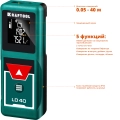 Лазерный дальномер KRAFTOOL LD-40, 5 см - 40 м