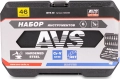 Набор инструментов AVS MTS-46 (46 предметов)