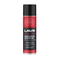 Очиститель контактов LAVR, 335 мл / Ln1728