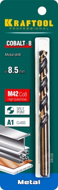 Сверло по металлу KRAFTOOL COBALT-8, 8.5 х 117 мм, сталь М42, HSS-Co(8%)