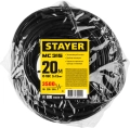 Силовой удлинитель-шнур STAYER МС-315, ПВС, 3 x 1.5 мм2, 20 м, 3500 Вт, IP44