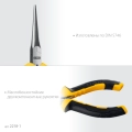 Мини-тонкогубцы удлиненные STAYER 150 мм