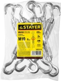 Талреп крюк-крюк STAYER DIN 1480, М10, 6 шт