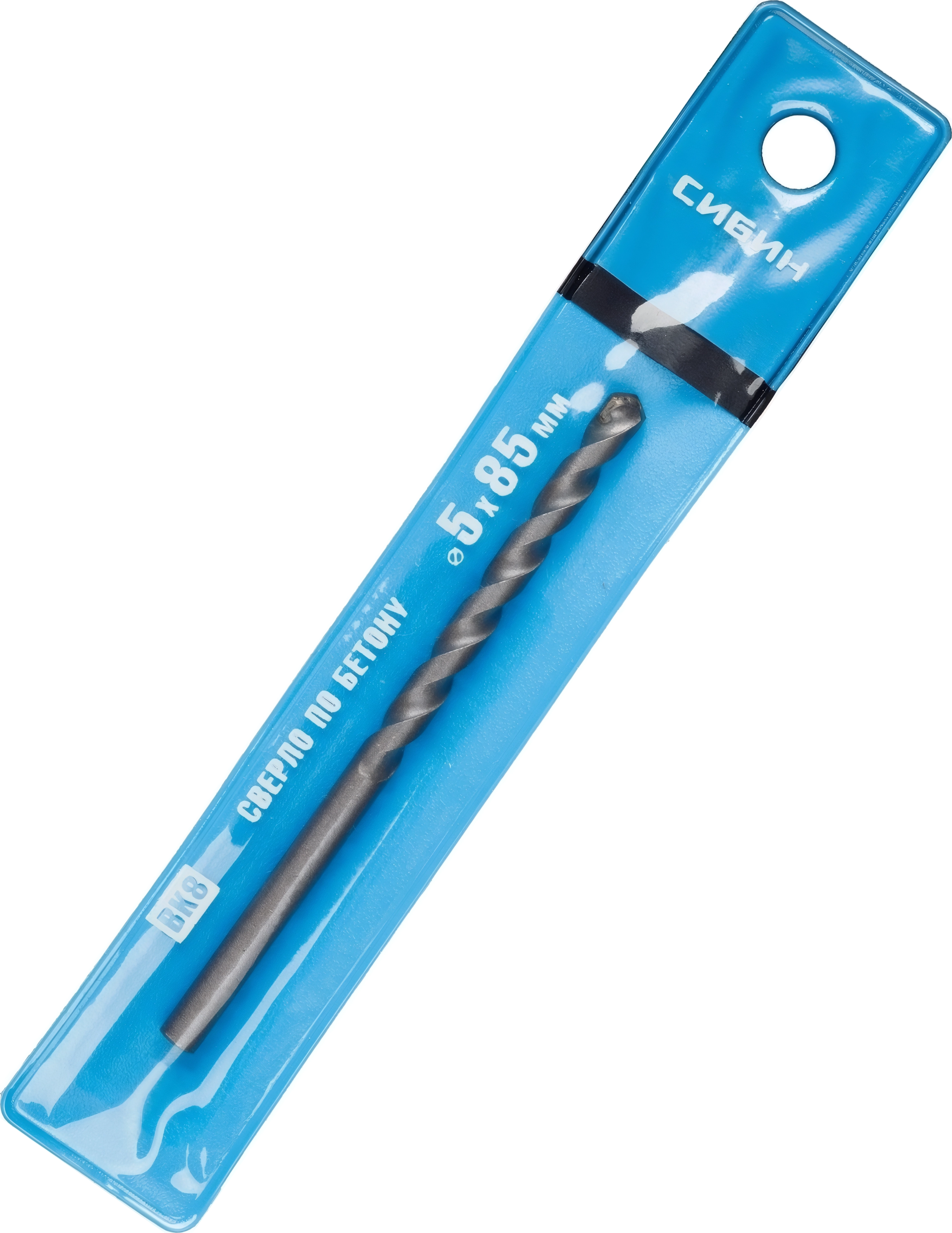 Сверло по бетону СИБИН 5 x 85 мм