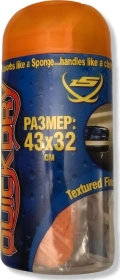 Салфетка Zeus QuickDry ZC127 (72127) - отличные впитывающие свойства, высокотехнологичный материал, тубус для хранения