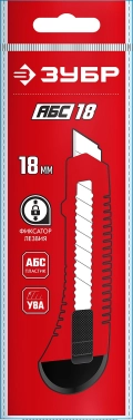 Нож из АБС пластика со сдвижным фиксатором ЗУБР АБС-18, 18 мм