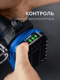 Дрель-шуруповерт бесщеточная ЗУБР КОМПАКТ 20 В 50 Н·м 2 АКБ LMS 2 А·ч  кейс