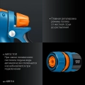 Набор поливочный PROLine GRINDA B-812, питолет B-8, коннектор 1/2, конектор 1/2 с автостопом, адаптер с внутр. резьбой 1/2 х 3/4