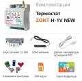   Zont H-1V New - Wi-Fi  GSM,   ,    ,  