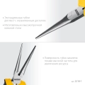 Мини-тонкогубцы удлиненные STAYER 150 мм