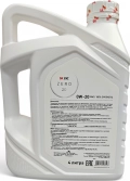 Синтетическое моторное масло ZIC ZERO 20 0W20 (4л) 162035
