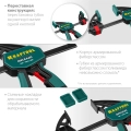 Пистолетная струбцина KRAFTOOL 150 х 85 мм