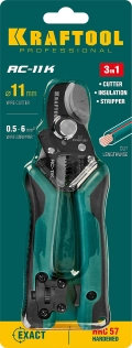 Кабельные ножницы KRAFTOOL RC-11 K, 3 в 1