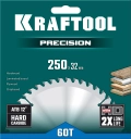 Пильный диск по дереву KRAFTOOL Precision, 250 х 32 мм, 60Т