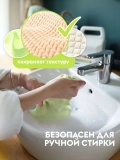 Кондиционер для белья Тропические цветы DUTYBOX db-5170 концентрат 5л