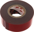 Лента клейкая двухсторонняя 3М 6308-12 (12 мм x 5 м)