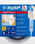 Профессионал ЗУБР 5 м, d 8 мм, гидроуровень