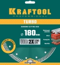 Сегментированный алмазный диск KRAFTOOL Turbo, 180 мм, (22.2 мм, 10 х 2.6 мм)