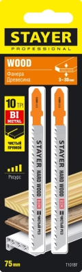 Professional STAYER T101BF, T-хвост., Bi-Metal,по тверд. дереву, шаг зуба 2.5 мм, раб. длина 75 мм, 2 шт, полотна для лобзика
