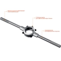 Professional STAYER DH-30, d 30 мм, плашкодержатель