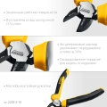 Бокорезы STAYER Hercules, 160 мм