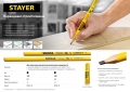 STAYER 180 мм, HB, строительный карандаш плотника (0630-18) - 12 шт